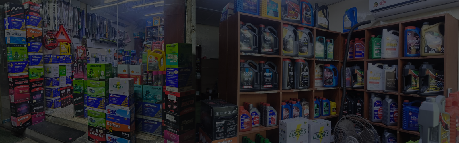 car batter slider banner